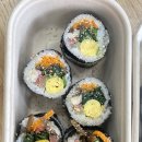 산울김밥&카페 | 세종특별자치시 산울7로 10, 산울마을 8단지 107호 해이김밥&커피 프리미엄 깁밥을 소개합니다.