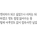 명당스토어