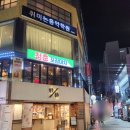 2층실내포장 이미지