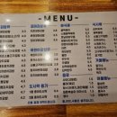 본좌김밥 이미지
