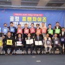 (주)제이케이푸드 이미지