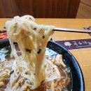 국수나무 당산SK점 이미지