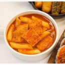 마들김밥 이미지