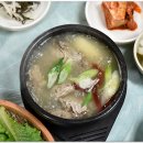 산성가든 이미지