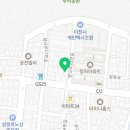 청자로세탁소 이미지