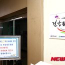 유성구내식당 이미지