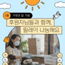 행복선물가게 이미지