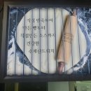치토샌 이미지