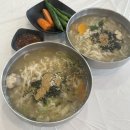 CU 포항연일중앙점 | 포항 연일 자명 칼국수 로컬 맛집 내돈내산 추천 후기 : 과수원칼국수