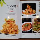 설첨마라하우스 공항점 이미지