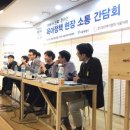 인구보건복지협회서울지회 이미지