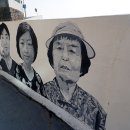 정운투어