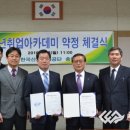 새한산업㈜ 이미지