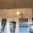 만수장 이미지