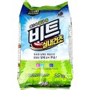드럼교실(A) 이미지