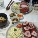 남구-075 네이버블로그