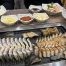 함평천지민물장어