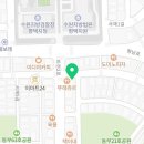 사쿠사쿠(법원점) 이미지