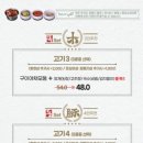 목돈72광명직영점 이미지