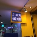 칼라다방 이미지