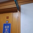 RE:새해 소망~ 병원 내원 이미지