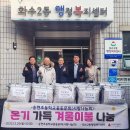 송현초등학교 이미지