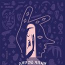 가을의 온새미로 이미지
