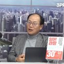 제이피코퍼레이션
