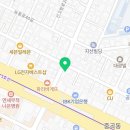 고려대 아이캔 태권도 위드짐 이미지