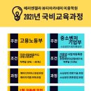 수헤어샵&뷰티아카데미 이미지