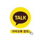 미엔느커피숍 이미지