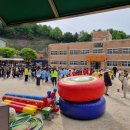 쌍령초등학교 | 광주 초등학교운동회 MC 쌍령초등학교 저학년 체육대회 레크레이션