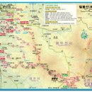 해룡산 Daum카페