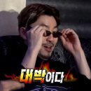 구우삼 이미지