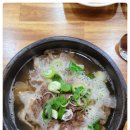 원당양평해장국 이미지