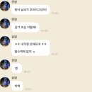 오늘도 오렌지로 물들어가는 너를 여전히 난🧡