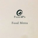 포피스 피자 이미지