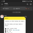 코지하우스 귀산점 네이버블로그