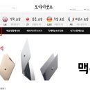 구매대행
