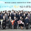 행정35 이미지