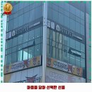 리츠펫 서산호수공원점 이미지