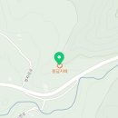 명지령로길 이미지