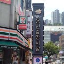 황금대박복권나라 이미지