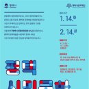 만들다 이미지