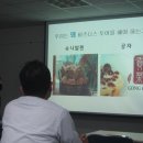 예스여행 이미지
