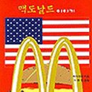 커피콩이야기 이미지