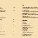 피이알 이미지