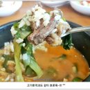 오미돌밥 이미지