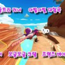BJ 베이커리 이미지