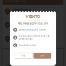 BORO Smoke (보루 스모크) 이미지